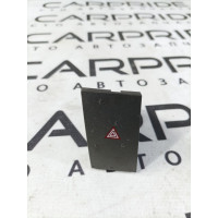 Кнопка аварийной сигнализации