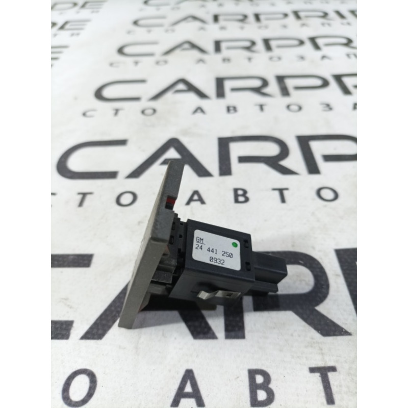 Кнопка аварийной сигнализации (электрика / кнопки) Opel Vectra C 2004 2.2 24441250