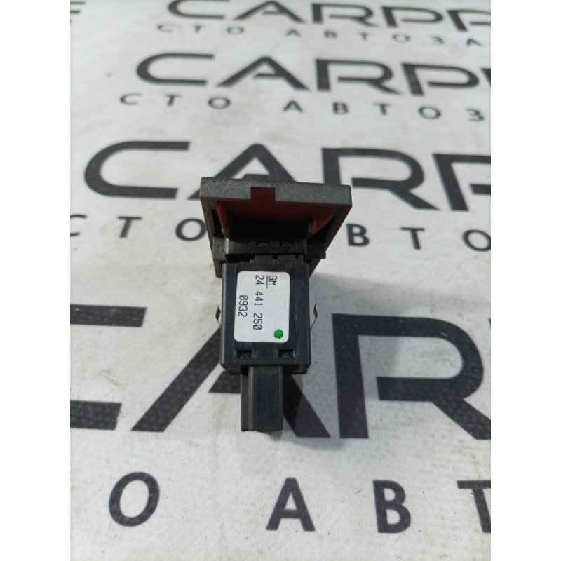 Кнопка аварийной сигнализации (электрика / кнопки) Opel Vectra C 2004 2.2 24441250