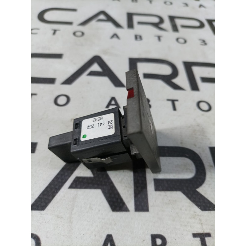 Кнопка аварийной сигнализации (электрика / кнопки) Opel Vectra C 2004 2.2 24441250