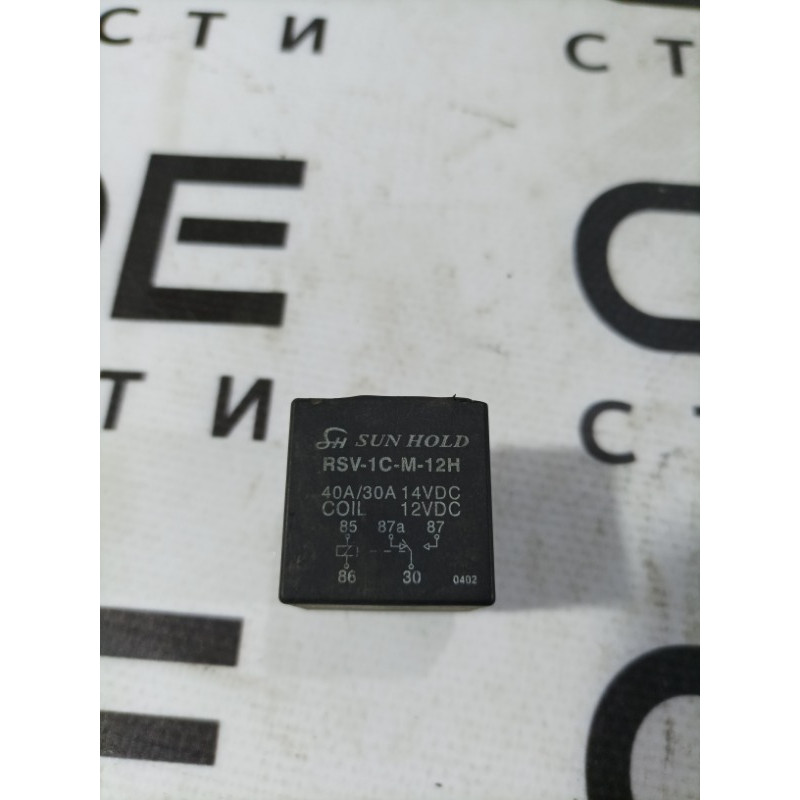 Реле (электрика) Ford Transit Connect 1 2005 1.8L rsv1cm12h