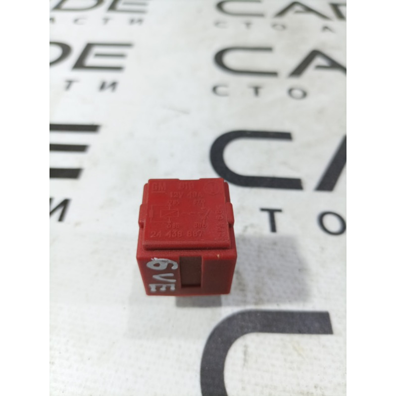 Реле (электрика) Opel Vectra C 2004 2.2 24438887