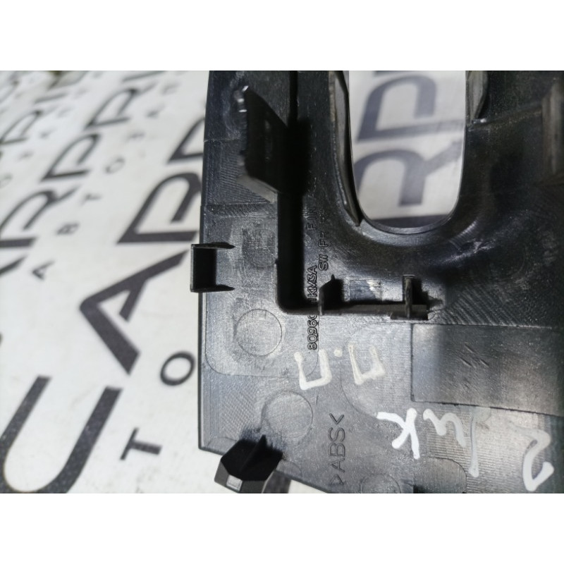Накладка кнопок склопідйомника (салон) Nissan Juke F15 2013 1.6 809601km3a