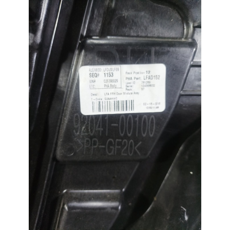 Механізм склопідйомника (кузов і елементи) Hyundai Sonata LF 9204100100