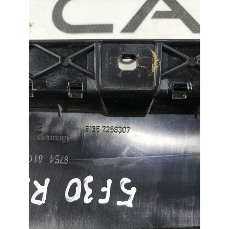 Бічна накладка двері (кузов і елементи) BMW 3-series F30 2014 N20B20 51357258307