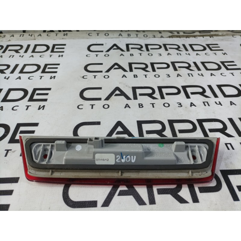 Повторитель стоп сигнала (оптика) Dodge Journey SXT 2013 3.6 05116302ad