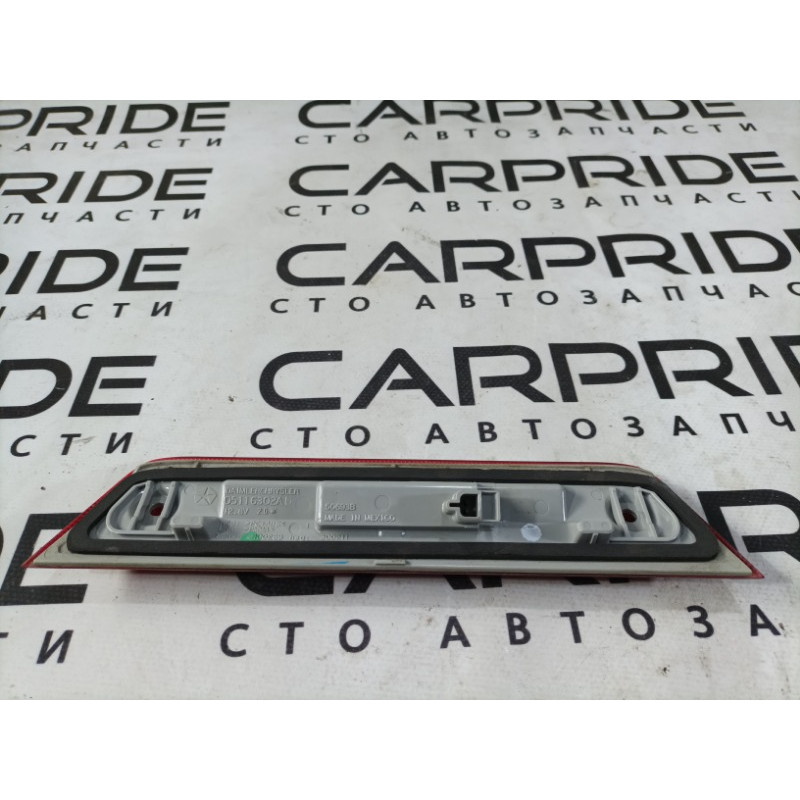 Повторитель стоп сигнала (оптика) Dodge Journey SXT 2013 3.6 05116302ad