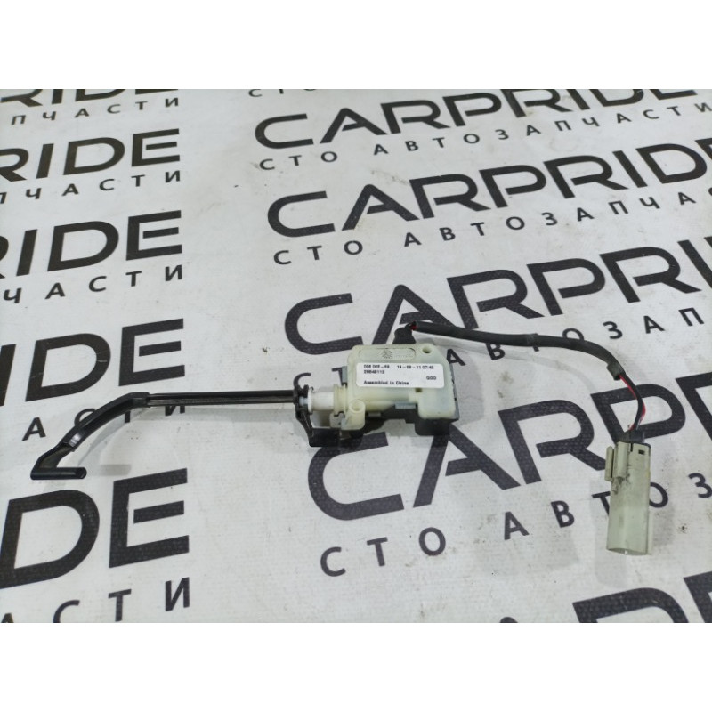 Привод лючка топливного бака (электрика) CHEVROLET Volt 1 2012 1.4 20848112