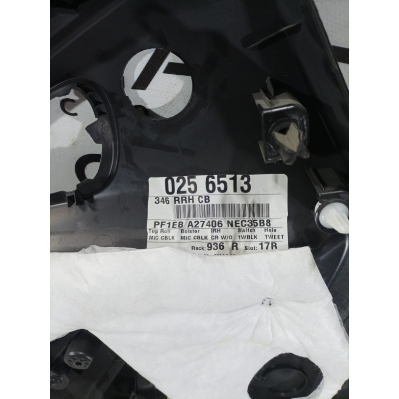 Дверная карта (салон) Ford Focus MK3 2016 2.0 F1EZ5827406DB