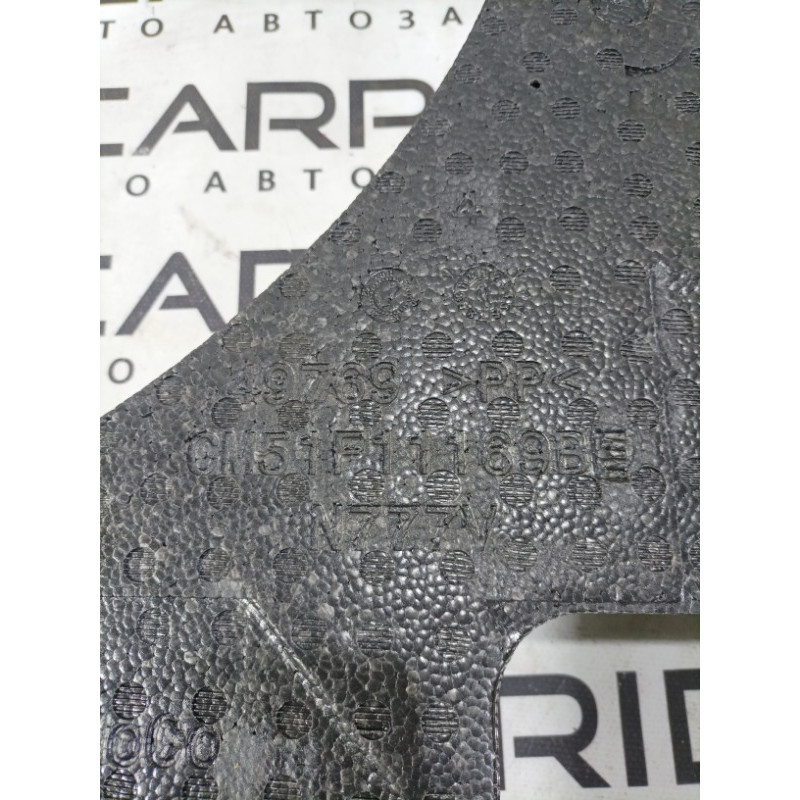 Ящик для инструментов (аксессуары) Ford Focus MK3 2016 2.0 DV6Z5411169B