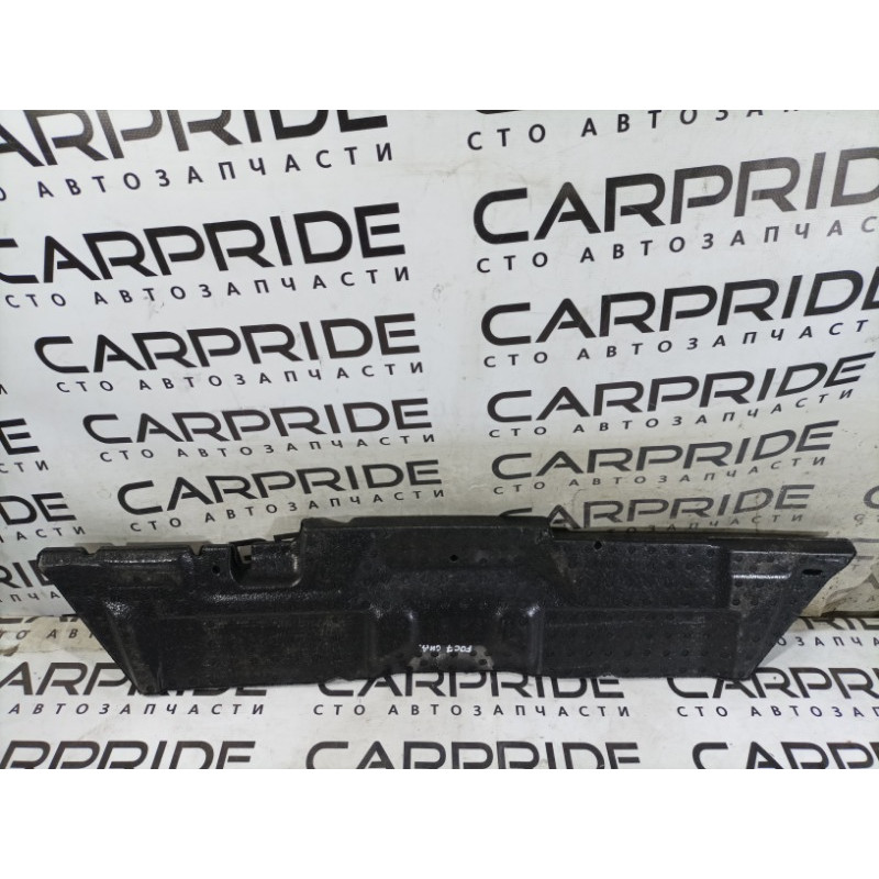 Лоток багажника (салон) Ford Focus MK3 2016 2.0 cm514d4514ac