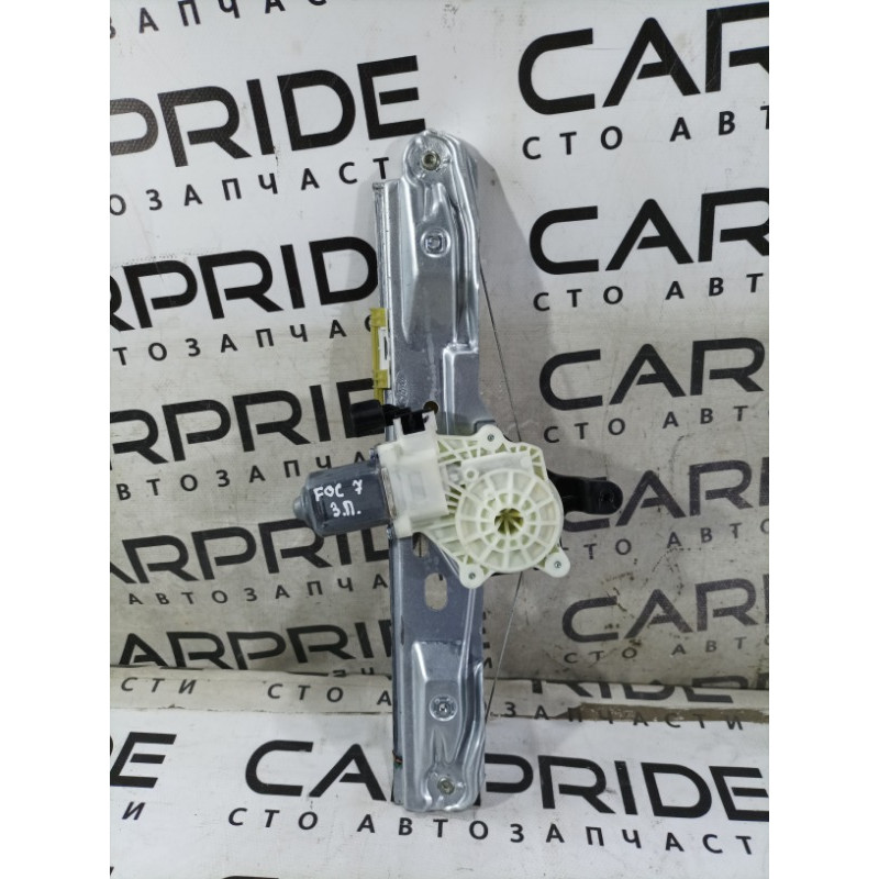 Механизм стеклоподъемника с мотором (кузов и элементы) Ford Focus MK3 2016 2.0 CM5Z5827000A