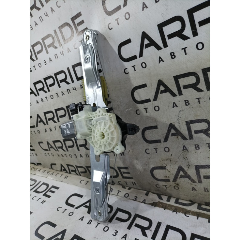 Механизм стеклоподъемника с мотором (кузов и элементы) Ford Focus MK3 2016 2.0 CM5Z5827000A