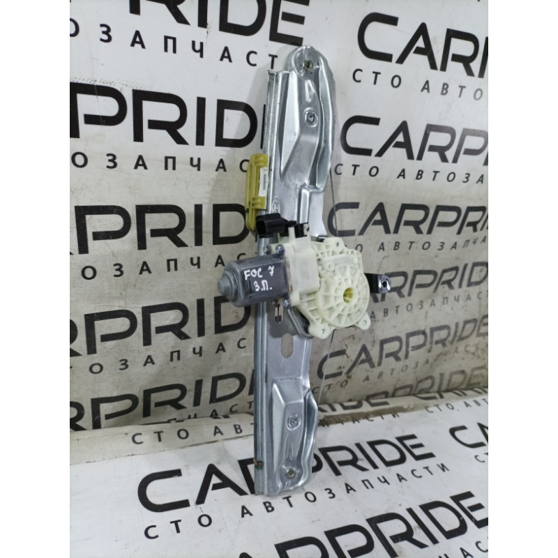 Механизм стеклоподъемника с мотором (кузов и элементы) Ford Focus MK3 2016 2.0 CM5Z5827000A