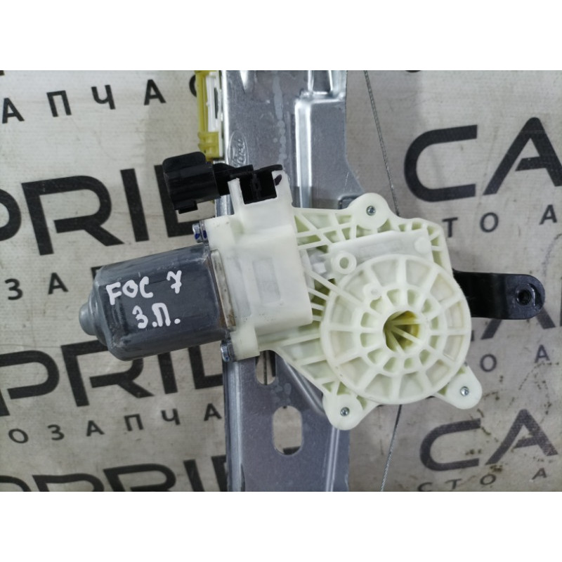 Механизм стеклоподъемника с мотором (кузов и элементы) Ford Focus MK3 2016 2.0 CM5Z5827000A