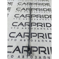 Трос замка двери