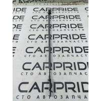 Трос замка двери