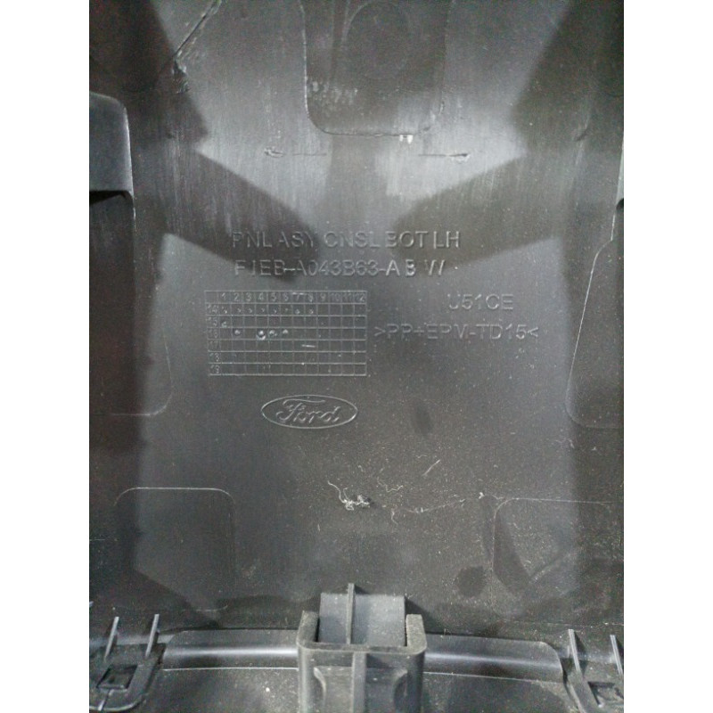 Накладка центральной консоли (салон) Ford Focus MK3 2016 2.0 F1EZ-58043B63-AE