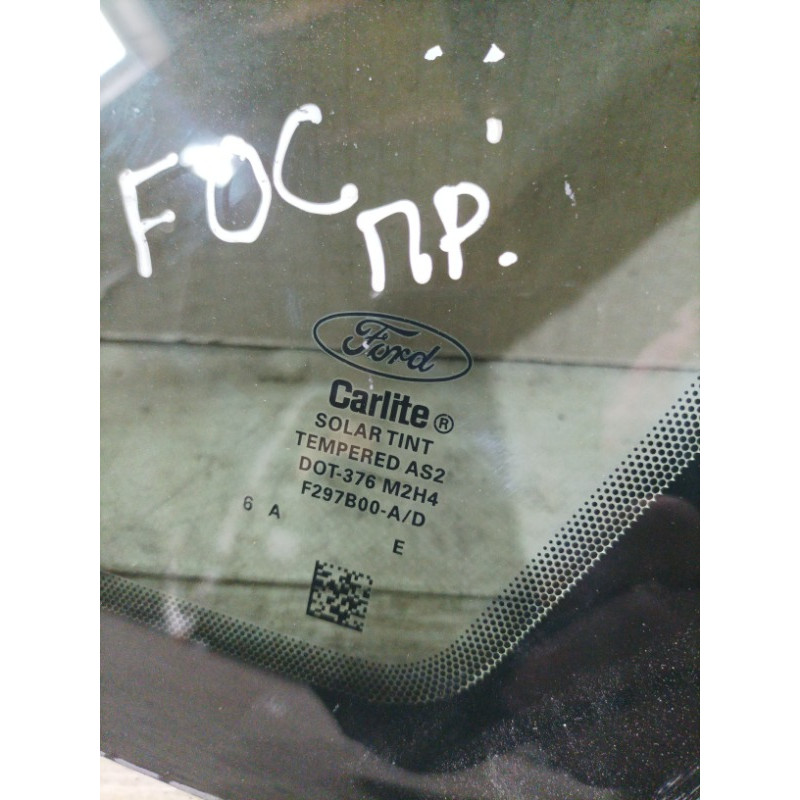 Форточка кузова (стекла и зеркала) Ford Focus MK3 2016 2.0 CV6Z5429710A