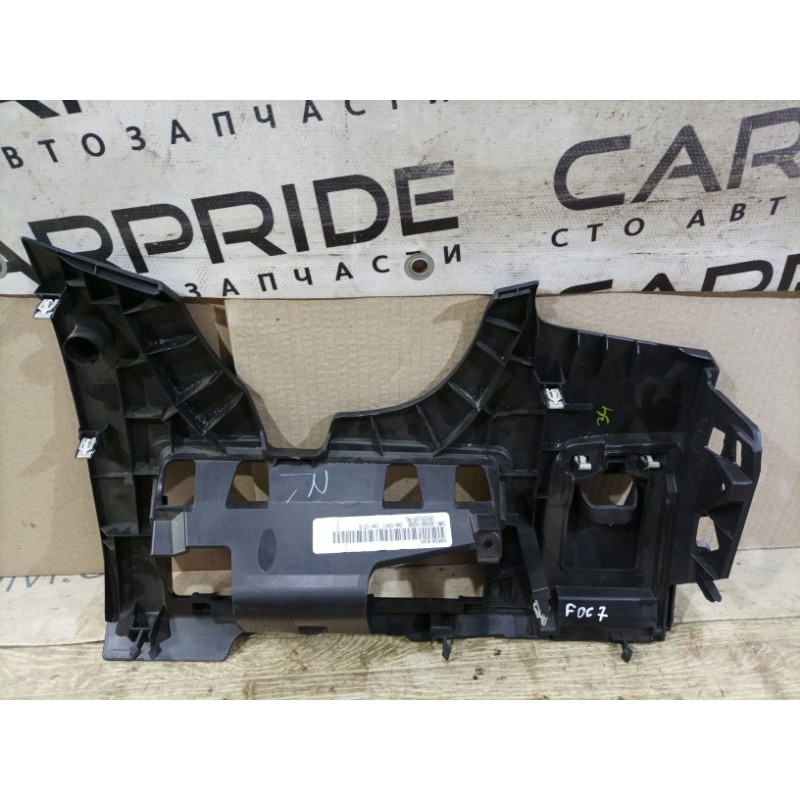 Пластик під кермовий (салон) Ford Focus MK3 2016 2.0 DV6Z58043A88AB