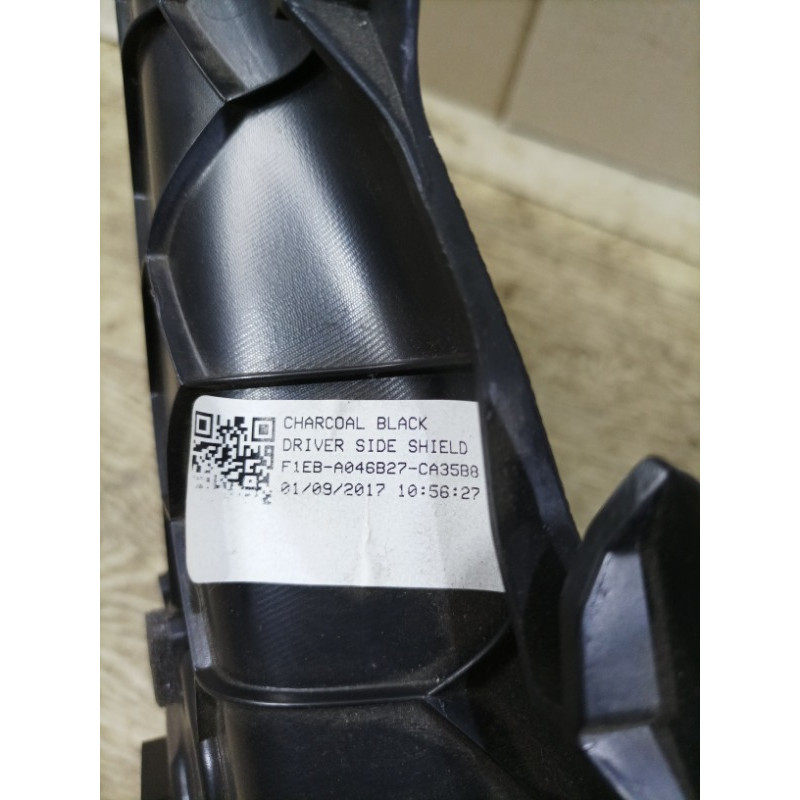 Накладка центральной консоли (салон) Ford Focus MK3 2016 2.0 F1EZ-5804619-CA