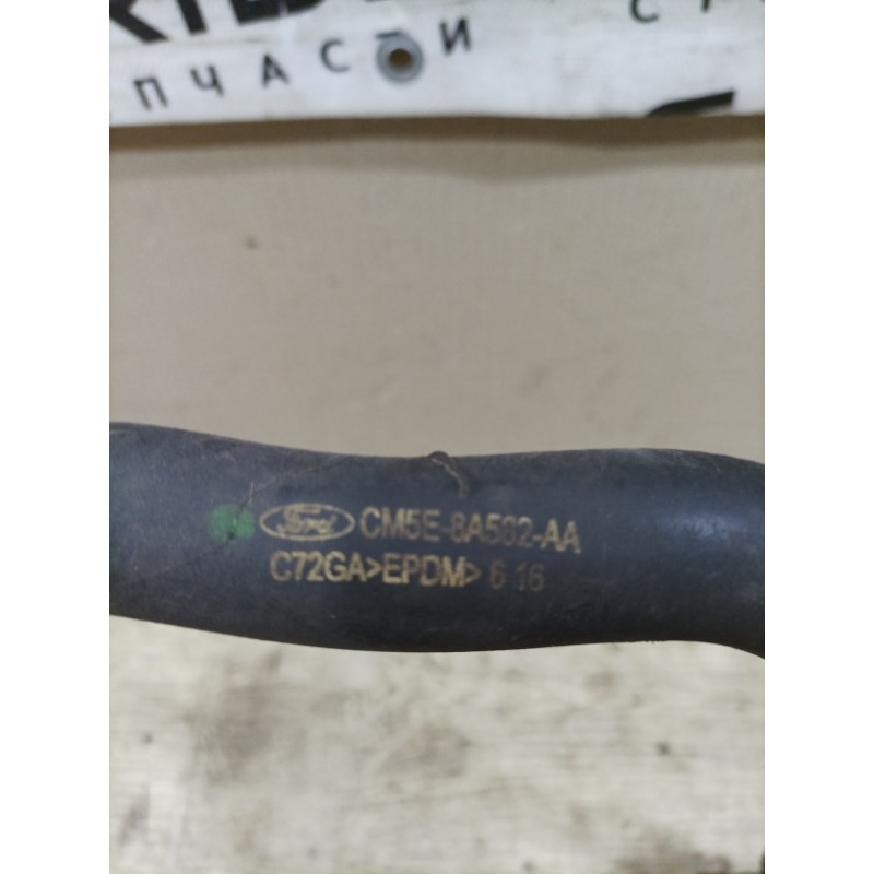 Патрубок (система охлаждения) Ford Focus MK3 2016 2.0 cm5e8a582aa