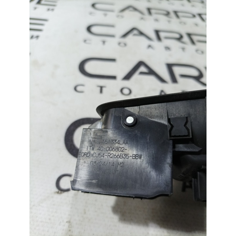 Ручка двери внутренняя (салон) FORD ESCAPE MK3 2014 1.6 cj54r266b35bbw