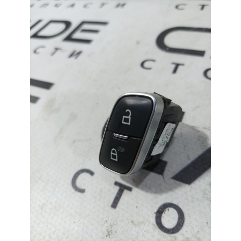 Кнопка блокировки центрального замка (электрика / кнопки) Ford Focus MK3 2016 2.0 F1EZ14028A