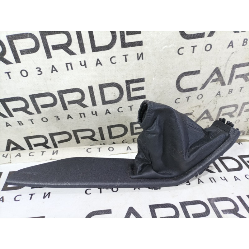 Чохол ручки стоянкового гальма (салон) Ford Focus MK3 2016 2.0 F1EZ5804567AB