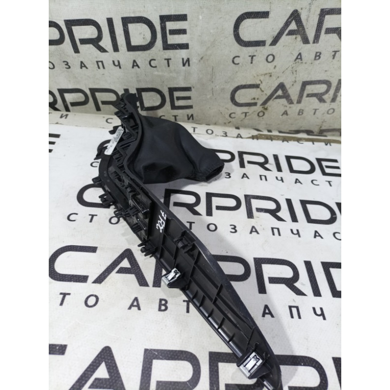 Чохол ручки стоянкового гальма (салон) Ford Focus MK3 2016 2.0 F1EZ5804567AB