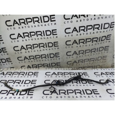 Провода прочие