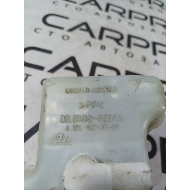 Бачок гальмівної рідини (гальмівна система) Mercedes-Benz GL X164 2012 4.6 a1644300202