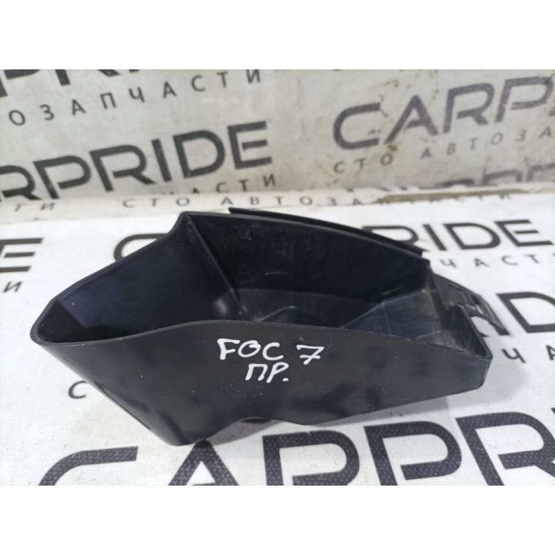 Крепление бампера (кузов и элементы) Ford Focus MK3 2016 2.0 F1EZ17788B