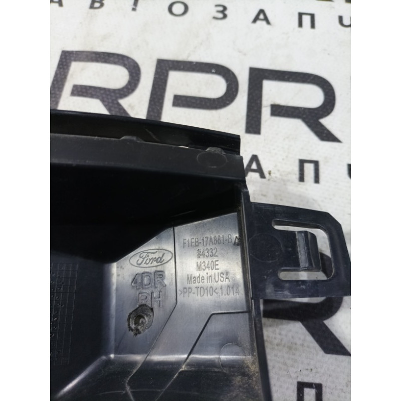 Крепление бампера (кузов и элементы) Ford Focus MK3 2016 2.0 F1EZ17788B