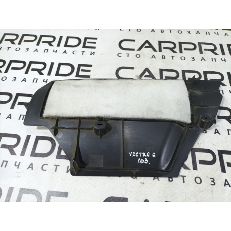 Накладка центральной консоли (салон) Opel Vectra C 2004 2.2 24439841