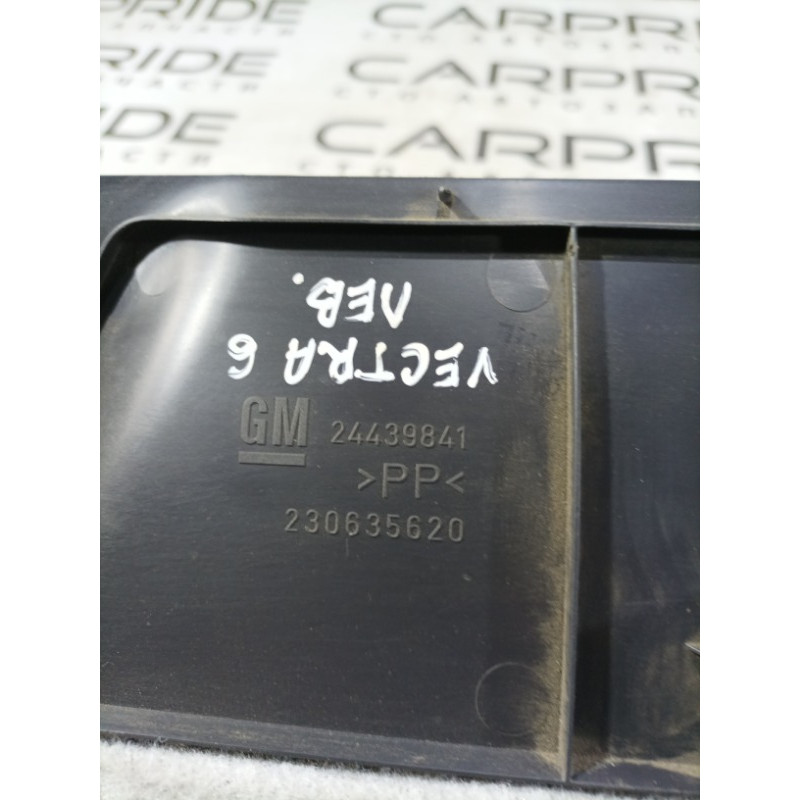 Накладка центральной консоли (салон) Opel Vectra C 2004 2.2 24439841