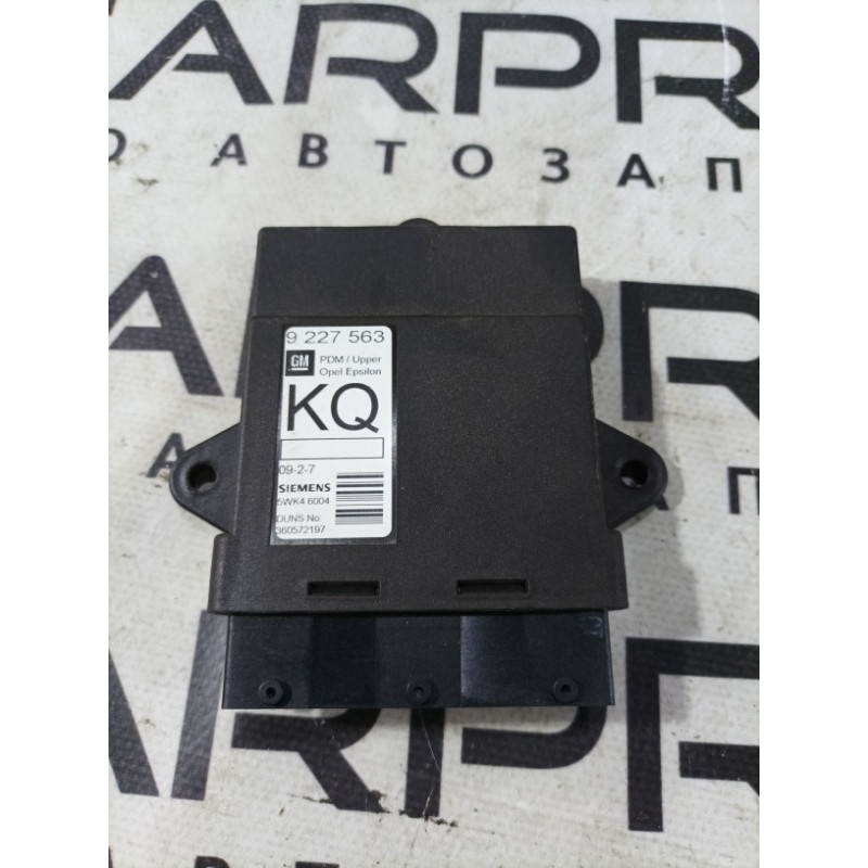 Блок комфорта (электрика / блок управления) Opel Vectra C 2004 2.2 9227563