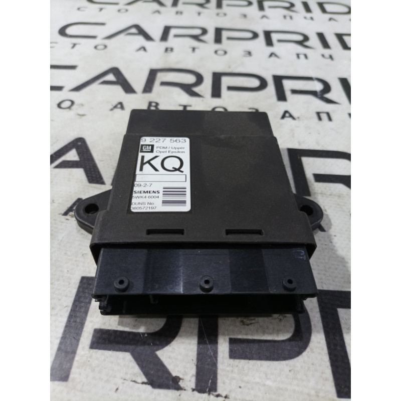 Блок комфорта (электрика / блок управления) Opel Vectra C 2004 2.2 9227563