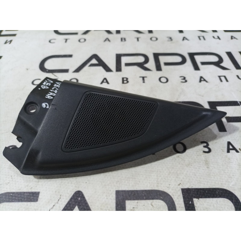 Молдинг двери (уголок) внутренний (кузов и элементы) Opel Vectra C 2004 2.2 9179574