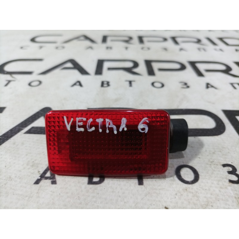 Плафон карты двери (электрика) Opel Vectra C 2004 2.2 24426214