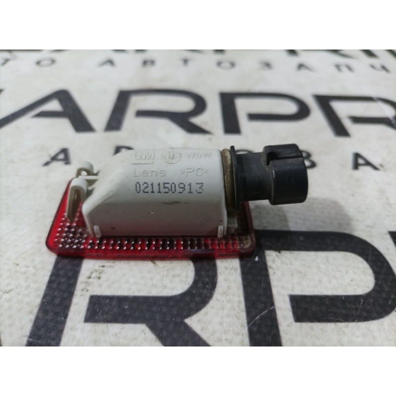 Плафон карты двери (электрика) Opel Vectra C 2004 2.2 24426214