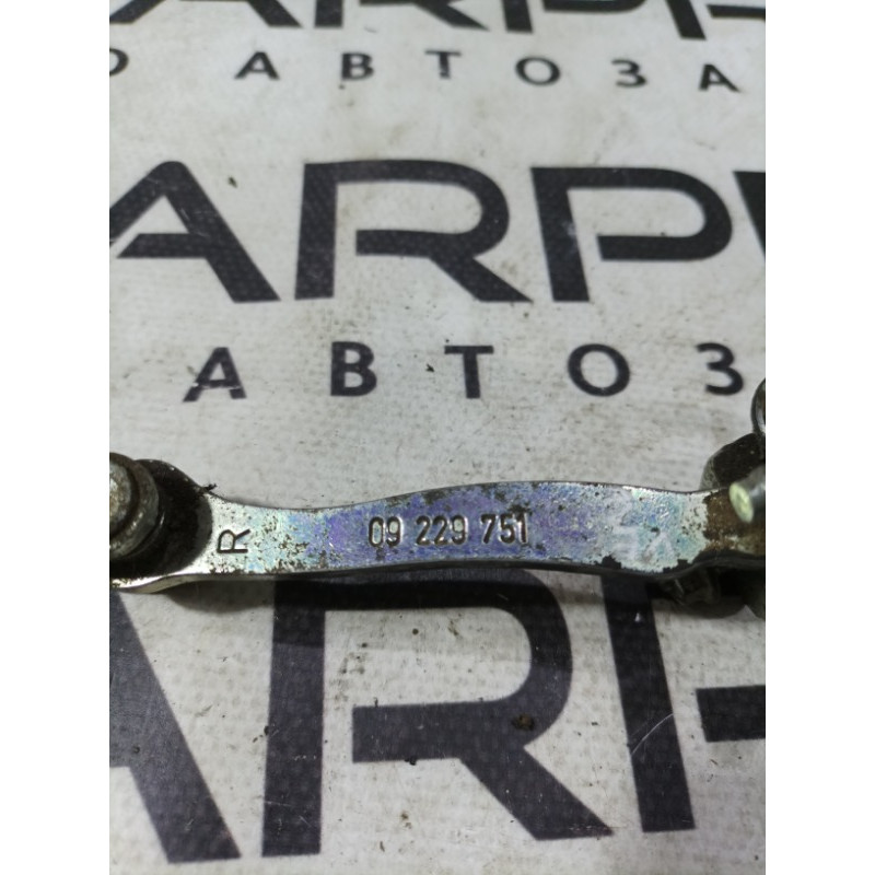 Ограничитель двери (кузов и элементы) Opel Vectra C 2004 2.2 9229751