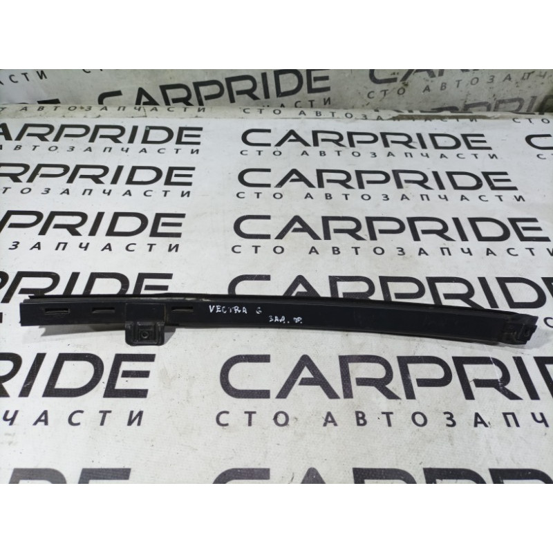 Направляющая стекла двери (кузов и элементы) Opel Vectra C 2004 2.2 5148108
