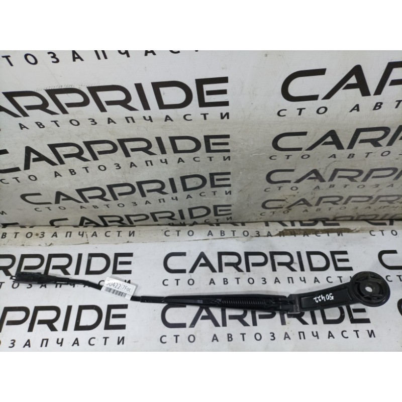 Поводок дворника (кузов и элементы) Ford Focus MK3 2016 2.0 CP9Z17527A