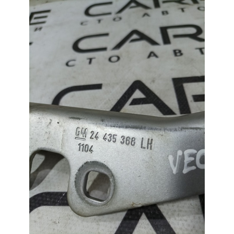 Петля капота (кузов і елементи) Opel Vectra C 2004 2.2 24435368
