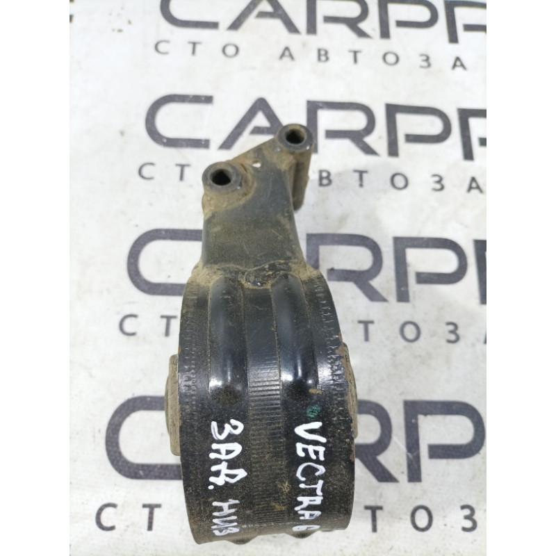 Подушка двигателя (двигатель и элементы) Opel Vectra C 2004 2.2 5684165