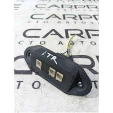 Контактная группа