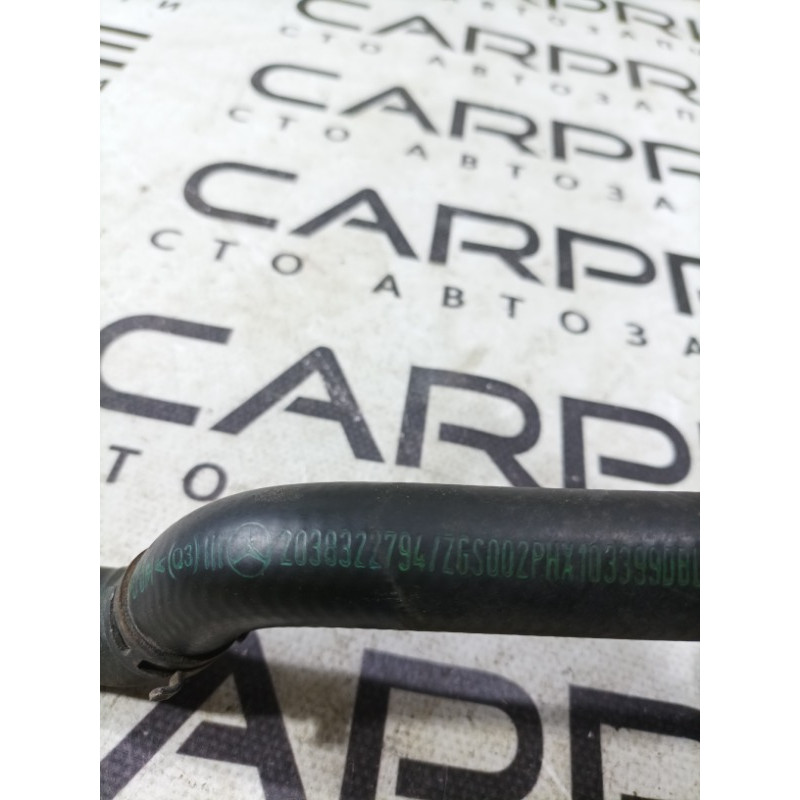 Патрубок (система охлаждения) Mercedes-Benz C-class W203 2007 3.0 2038322794