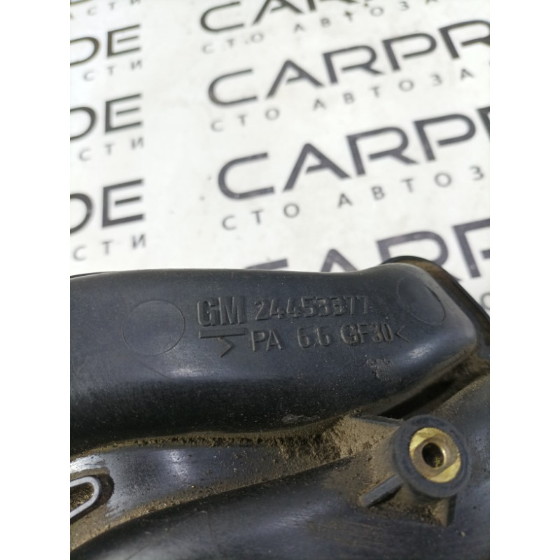 Коллектор впускной (впускная система) Opel Vectra C 2004 2.2 5850086