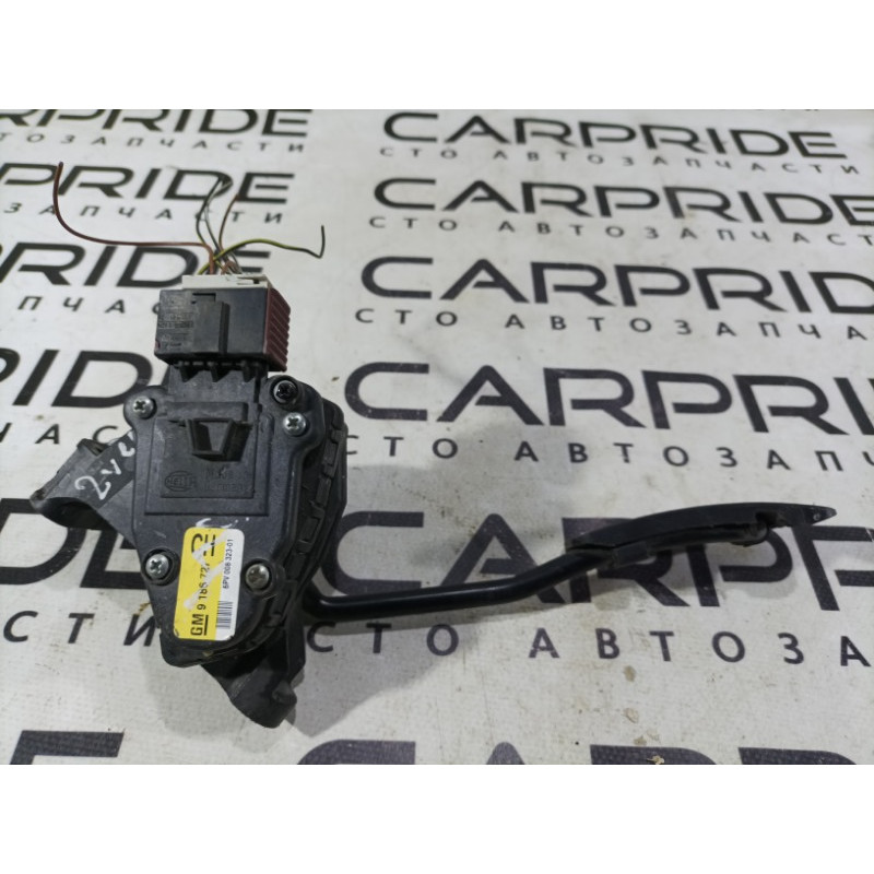 Педаль газа (электрика двигателя) Opel Vectra C 2008 2.2 YH 9186727